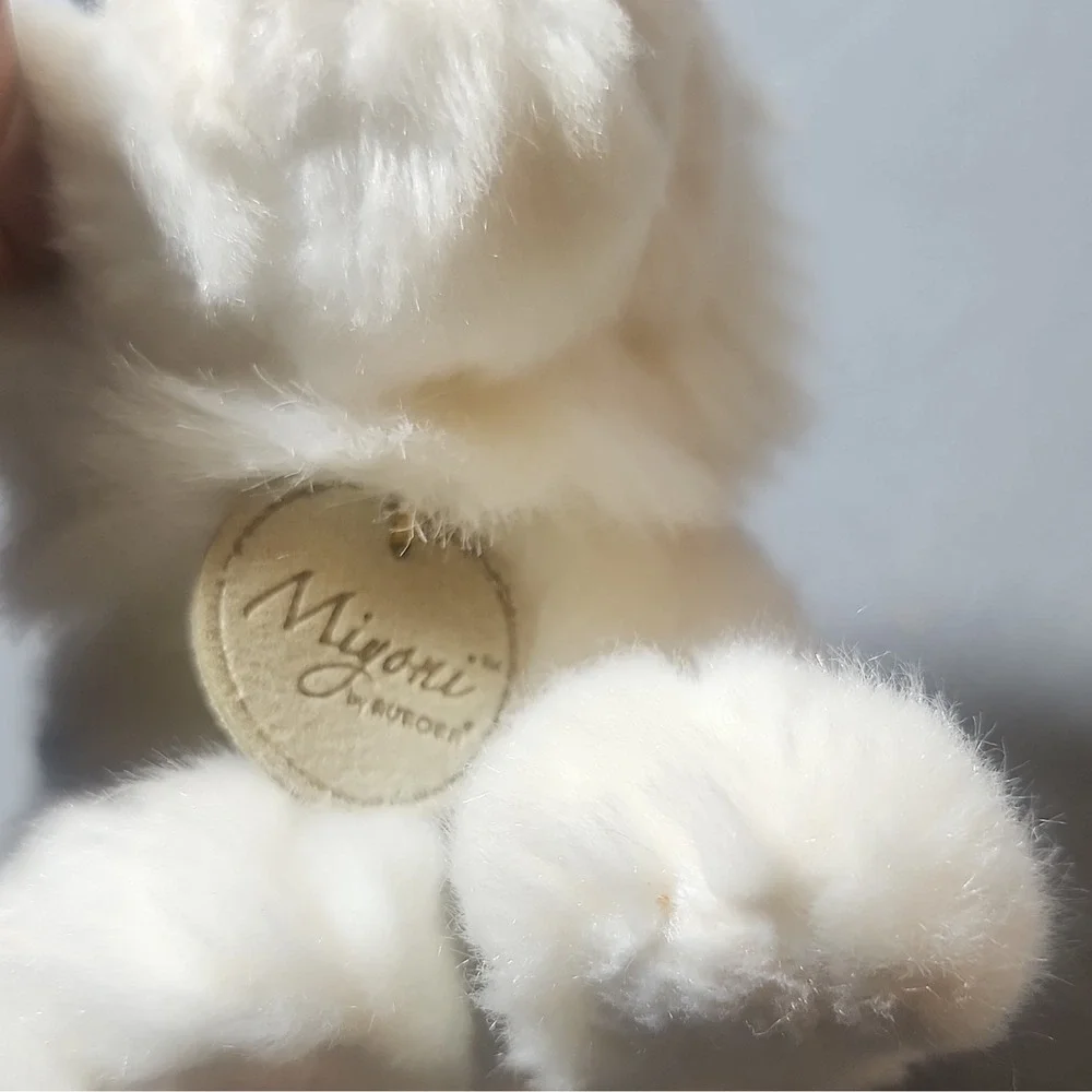 Aurora Miyoni White Tiger Mini Plush Stuffed Animal, Washable MPN 0092